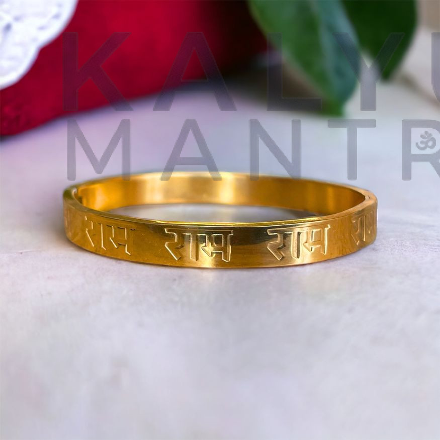 Gold Plated Ram Ji Kada