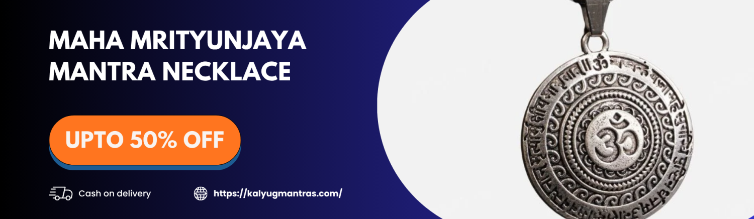 kalyugmantras.com promo