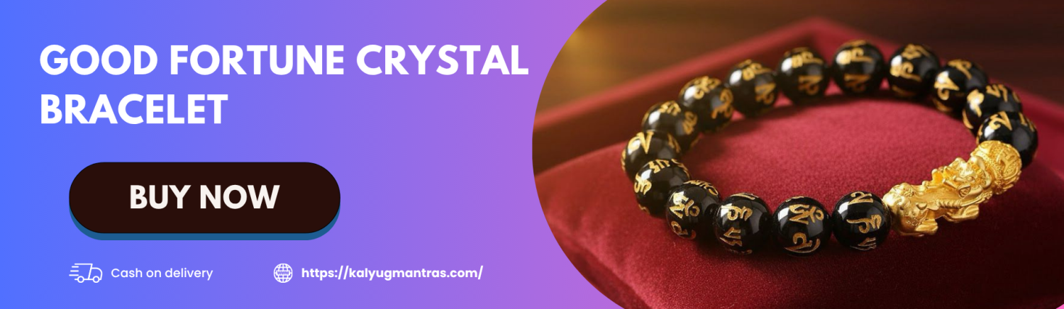 kalyugmantras.com promo